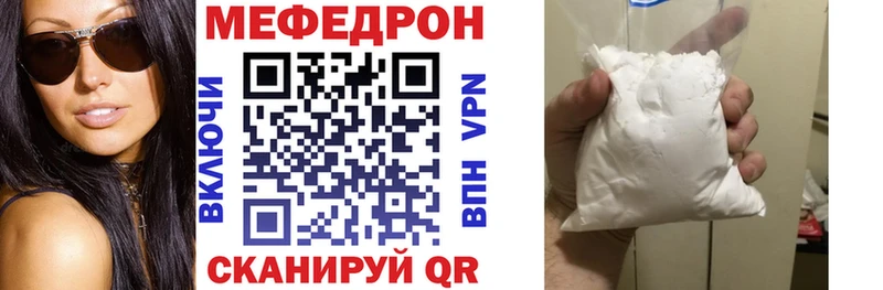 АМФЕТАМИН Мичуринск