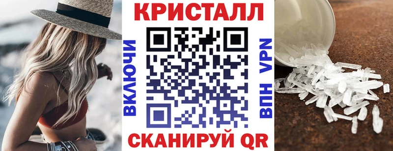 Амфетамин 98% купить наркотики цена Мичуринск