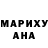 Кетамин VHQ Danger Masters