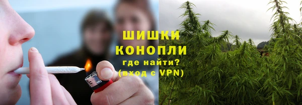 дурь Армянск