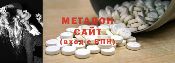 МДПВ Аркадак