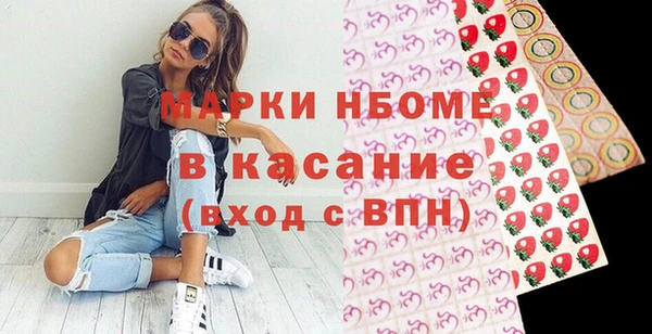 дурь Армянск