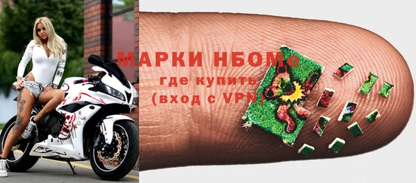 дурь Армянск