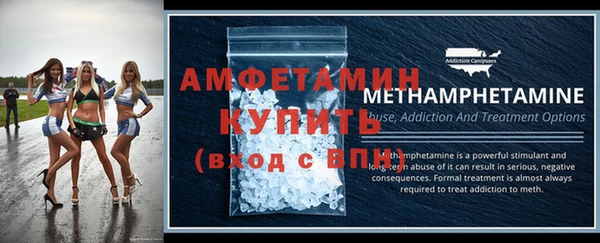 МДПВ Аркадак