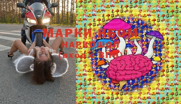 МДПВ Аркадак