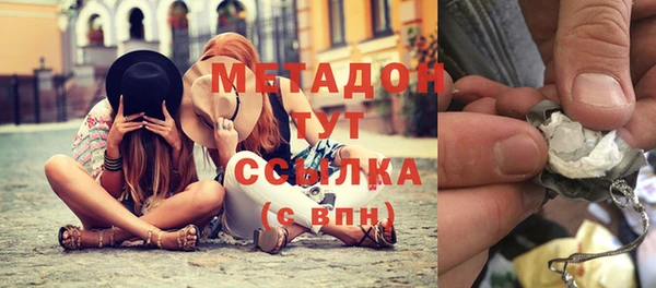 МДПВ Аркадак