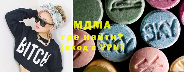МДПВ Аркадак