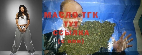 дурь Армянск