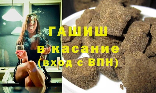 дурь Армянск