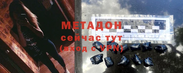 МДПВ Аркадак