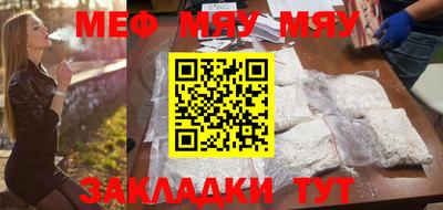 марки lsd Гусиноозёрск