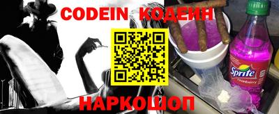 скорость mdpv Гусь-Хрустальный