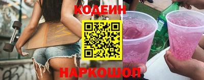 скорость mdpv Гусь-Хрустальный