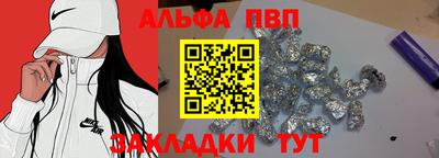 марки lsd Гусиноозёрск