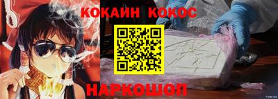 марки lsd Гусиноозёрск