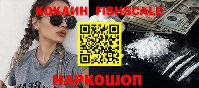 марки lsd Гусиноозёрск
