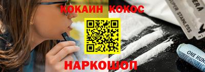 скорость mdpv Гусь-Хрустальный