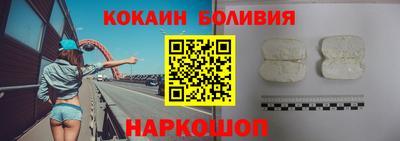 марки lsd Гусиноозёрск
