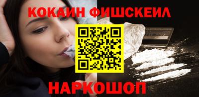 марки lsd Гусиноозёрск