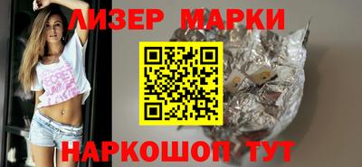 скорость mdpv Гусь-Хрустальный