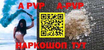 скорость mdpv Гусь-Хрустальный