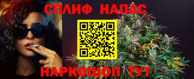 скорость mdpv Гусь-Хрустальный