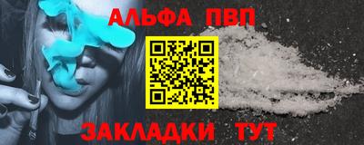 скорость mdpv Гусь-Хрустальный