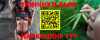 скорость mdpv Гусь-Хрустальный