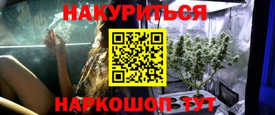 марки lsd Гусиноозёрск
