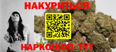 скорость mdpv Гусь-Хрустальный