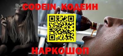 скорость mdpv Гусь-Хрустальный