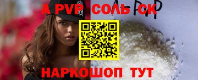 марки lsd Гусиноозёрск