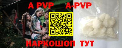 марки lsd Гусиноозёрск