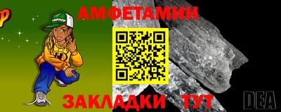 марки lsd Гусиноозёрск