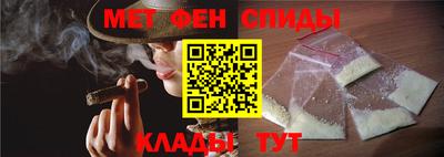 скорость mdpv Гусь-Хрустальный