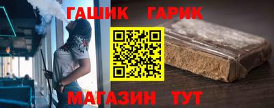 скорость mdpv Гусь-Хрустальный