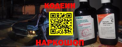 марки lsd Гусиноозёрск