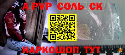марки lsd Гусиноозёрск