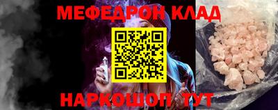 марки lsd Гусиноозёрск