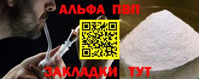 марки lsd Гусиноозёрск