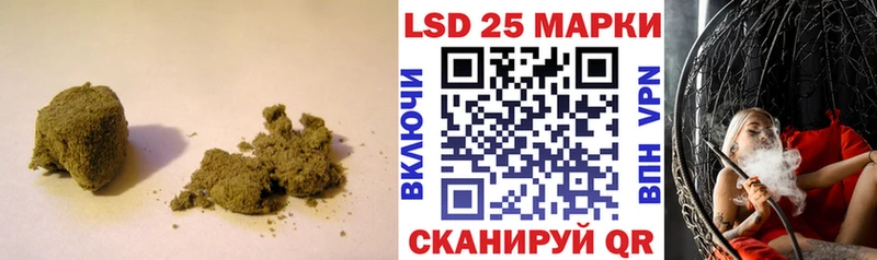 ОМГ ОМГ tor  Мичуринск  Лсд 25 экстази кислота  где купить  